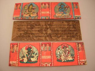 Manuskript Aus Tibet (tibet Manuscript 8) Bild