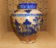 Antike Antique Vase Porzellan Asiatika Chinese China Blaumalerei Gemarkt Signed Asiatika: China Bild 10
