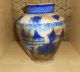 Antike Antique Vase Porzellan Asiatika Chinese China Blaumalerei Gemarkt Signed Asiatika: China Bild 1