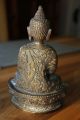 Schöner Buddha Nepal Bronce / Messing 17 Cm.  A.  M.  Sammlung Entstehungszeit nach 1945 Bild 1