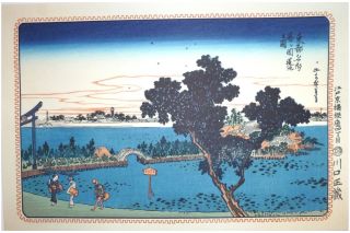 U K I Y O - E: Ando Hiroshige - Toto Meisho Bild