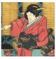 U K I Y O - E: Utagawa Kunisada - Kabuki (1863) Asiatika: Japan Bild 1