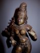 Buddha Ganesha Shiva Parvati Skulptur Statue Figur Bronze Hinduismus Selten Alt Entstehungszeit nach 1945 Bild 1