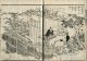 1857 Kuniyoshi Samurai War Holzschnitt Buch Ukiyoe - Ehon Toyotomi Kunkoki Asiatika: Japan Bild 5