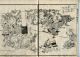 1857 Kuniyoshi Samurai War Holzschnitt Buch Ukiyoe - Ehon Toyotomi Kunkoki Asiatika: Japan Bild 8