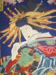 U K I Y O - E: Toyohara Kunichika - Triptychon Asiatika: Japan Bild 2