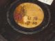 Antiker Feng Shui Kompass Mit Einlegearbeiten Auf Bein,  Hartholzbox Japan Asien Asiatika: Japan Bild 3