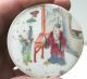 Alte Japan Salbengefäß Porzellan Handbemalt 6,  3 Cm Asiatika: Japan Bild 1