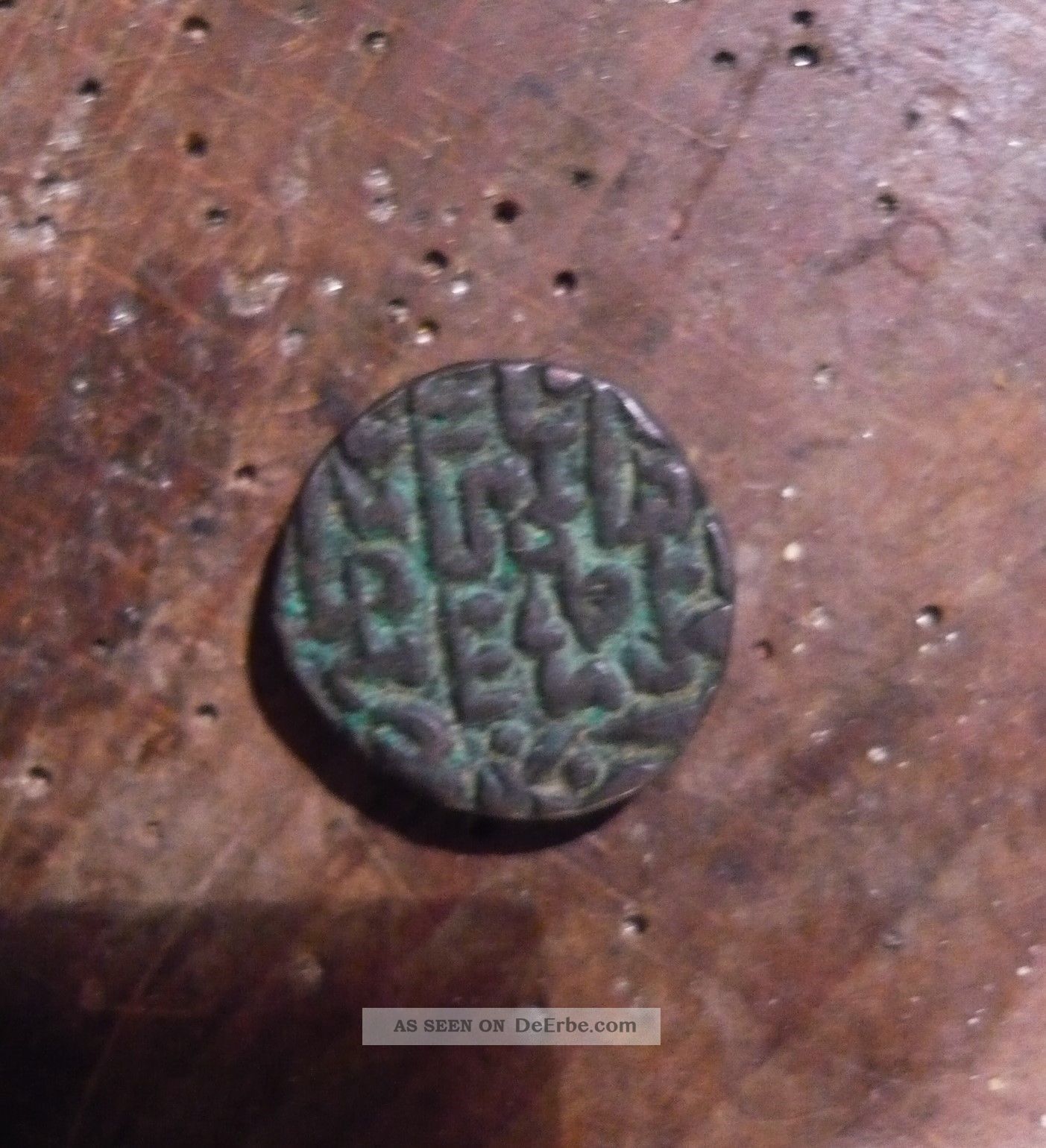 Münze Tibet Entstehungszeit nach 1945 Bild