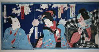 Triptychon Kunichika Farbholzschnitt Woodprint Japan Größe 36 X 71 Cm Bild