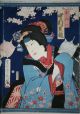 Triptychon Kunichika Farbholzschnitt Woodprint Japan Größe 36 X 71 Cm Asiatika: Japan Bild 2