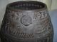 Antike Ton - Vase Mit Siegel Aus Sammlung Eines Archäologen/haushaltsauflösung Asiatika: China Bild 1