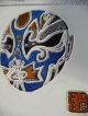 Drei Chinesische Porzellanbilder Mit Theater - Masken,  Signiert 20.  Jh. Asiatika: China Bild 7