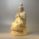 Großer Guan Yin Buddha Blanc De Chine Porzellan Skulptur China Porcelain Entstehungszeit nach 1945 Bild 1