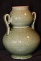 China,  Große Vase,  Seladon,  Krakeliert,  Seitl.  Handhaben,  Qing - Dynastie 20.  Jh. Entstehungszeit nach 1945 Bild 2