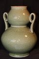 China,  Große Vase,  Seladon,  Krakeliert,  Seitl.  Handhaben,  Qing - Dynastie 20.  Jh. Entstehungszeit nach 1945 Bild 4