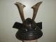Samurai Helm Vermutlich Replica Bronze Guss Eisen? Entstehungszeit nach 1945 Bild 6