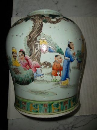 Antike Vase,  Qing Dynastie Um 1860,  Edle Bemalung Mit Siegel,  Unbeschädigt,  1a Bild