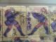 Uraltes Antikes Samurai Kartenspiel Gempei Gassen Von 1830 Rar Asiatika: Japan Bild 5