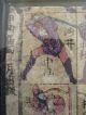 Uraltes Antikes Samurai Kartenspiel Gempei Gassen Von 1830 Rar Asiatika: Japan Bild 7