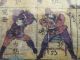 Uraltes Antikes Samurai Kartenspiel Gempei Gassen Von 1830 Rar Asiatika: Japan Bild 8