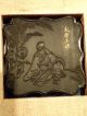 Tusche Gemmen China Chinese Indian Ink Cameos Ca.  1920 Asiatika: China Bild 3