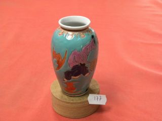 177) Miniatur Vase 9,  3 Cm Rote Fledermaus Bodenmarke China Um 1980 Bild