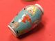 177) Miniatur Vase 9,  3 Cm Rote Fledermaus Bodenmarke China Um 1980 Entstehungszeit nach 1945 Bild 3
