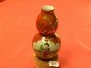 178) Miniatur Vase 13 Cm,  Bodenmarke China Um 1960 Bild