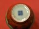 178) Miniatur Vase 13 Cm,  Bodenmarke China Um 1960 Entstehungszeit nach 1945 Bild 3