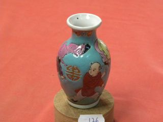176) Miniatur Vase 9,  3 Cm Rote Fledermaus Bodenmarke China Um 1980 Bild