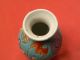 176) Miniatur Vase 9,  3 Cm Rote Fledermaus Bodenmarke China Um 1980 Entstehungszeit nach 1945 Bild 6