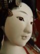 Old Gofun Handmade Rare Japanese Iki Ningyo Doll Silk 70cm 27,  5 Inch Oiran Asiatika: Japan Bild 1