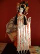 Old Gofun Handmade Rare Japanese Iki Ningyo Doll Silk 70cm 27,  5 Inch Oiran Asiatika: Japan Bild 2