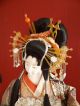 Old Gofun Handmade Rare Japanese Iki Ningyo Doll Silk 70cm 27,  5 Inch Oiran Asiatika: Japan Bild 8