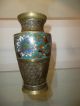 Antike Bronze/cloisonnee Vase China,  Um 1800,  Gut Erhalten,  Feinste Arbeit Asiatika: China Bild 1