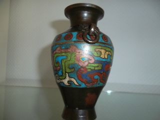 Antike Bronze/cloisonnee Vase China,  Um 1850,  Gut Erhalten,  Bodenstempelprägung Bild