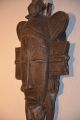 Alte Afrikanische Maske Entstehungszeit nach 1945 Bild 5