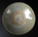 Song Dynastie/dynasty Chinesische Seladon Schale - Chinese Celadon Bowl Asiatika: China Bild 2
