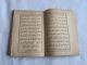 Koran Alte Koran Arabisch,  Saudi Arabian,  Egypt,  Türkei 1877 Islamische Kunst Bild 3
