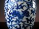Perfect 19th C.  Chinesische Porzellan - Vase/chinese Porcelain Vase/jar - Kangxi M Asiatika: China Bild 1