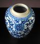 Perfect 19th C.  Chinesische Porzellan - Vase/chinese Porcelain Vase/jar - Kangxi M Asiatika: China Bild 2