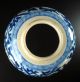 Perfect 19th C.  Chinesische Porzellan - Vase/chinese Porcelain Vase/jar - Kangxi M Asiatika: China Bild 3