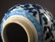 Perfect 19th C.  Chinesische Porzellan - Vase/chinese Porcelain Vase/jar - Kangxi M Asiatika: China Bild 7