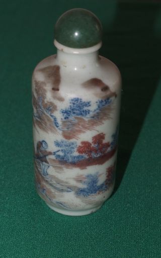 Snuff Bottle Alt Quing - Dynastie Porzellan Signiert Bild