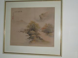 Chinesische Seidenmalerei Seidenbild Seidengemälde Gemälde Seide Im Rahmen Iii Bild