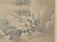Chinesische Seidenmalerei Seidenbild Seidengemälde Gemälde Seide Im Rahmen Ii Entstehungszeit nach 1945 Bild 2