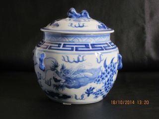 Alt Blau Weiß Chinesischen Porzellanvase Mit Deckel Bild