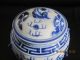 Alt Blau Weiß Chinesischen Porzellanvase Mit Deckel Entstehungszeit nach 1945 Bild 4
