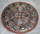 Tibetischer Kalender Mandala Kreis Metall Amulett Buddha Tibet Indien Nepal Asia Entstehungszeit nach 1945 Bild 1